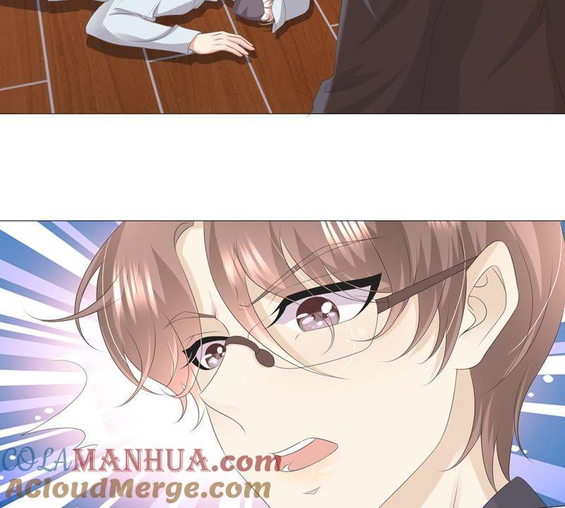 《繁星坠落的食光》第31话 一切都在计划之中 第7页
