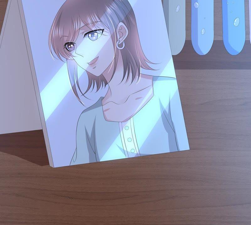 《繁星坠落的食光》第31话 一切都在计划之中 第66页