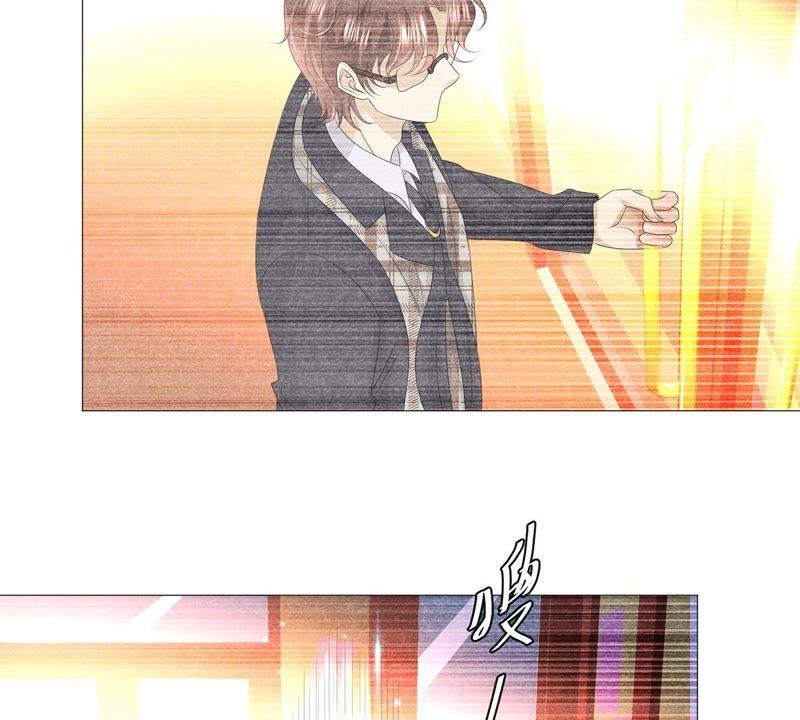 《繁星坠落的食光》第32话 暗藏的危机浮现 第30页