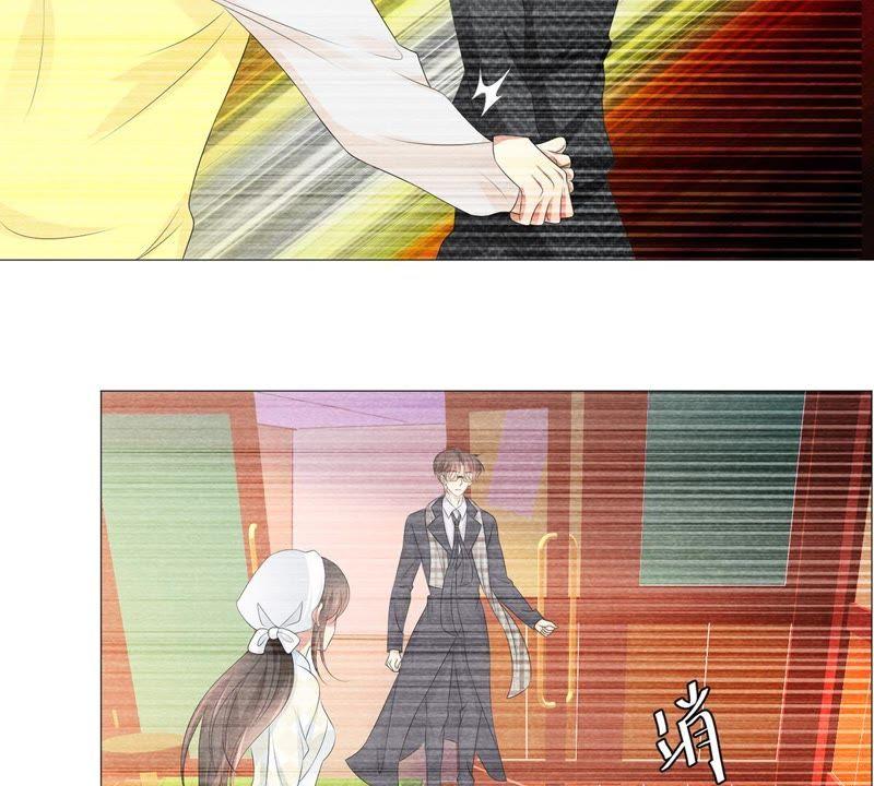 《繁星坠落的食光》第32话 暗藏的危机浮现 第33页