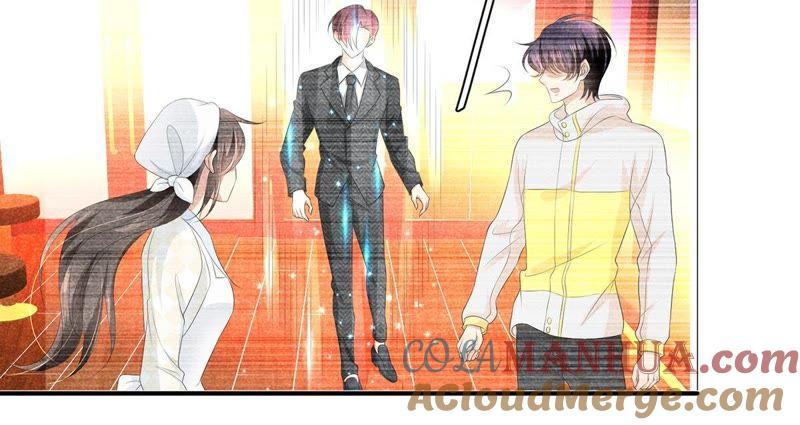 《繁星坠落的食光》第32话 暗藏的危机浮现 第31页