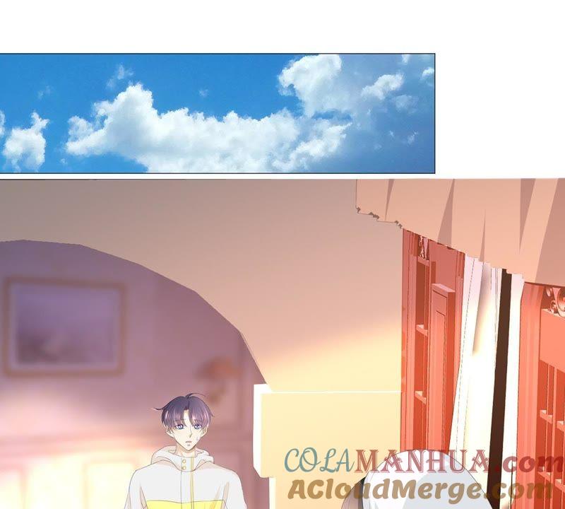 《繁星坠落的食光》第32话 暗藏的危机浮现 第4页