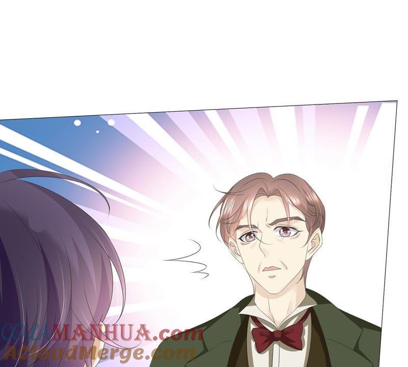 《繁星坠落的食光》第33话 怎么会是他？！ 第25页