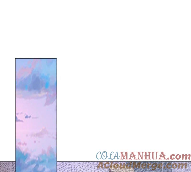 《繁星坠落的食光》第33话 怎么会是他？！ 第4页