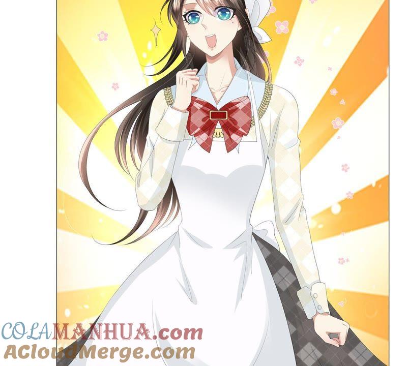 《繁星坠落的食光》第33话 怎么会是他？！ 第10页