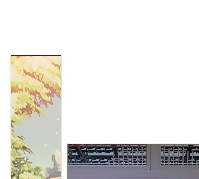 《繁星坠落的食光》第34话 你这是在提醒我吗？ 第44页