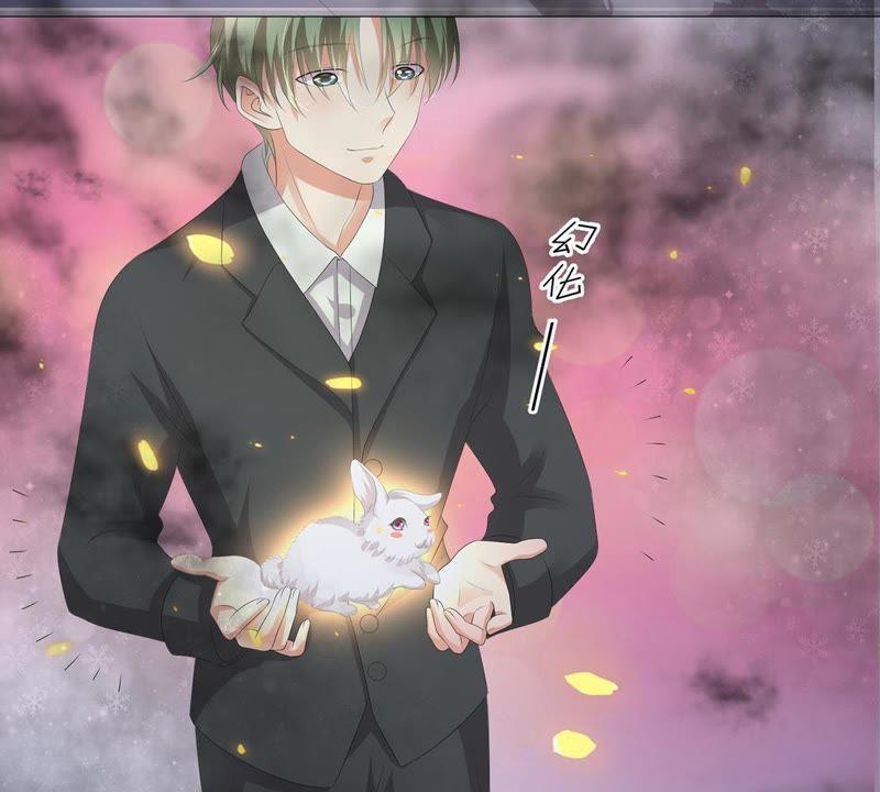 《繁星坠落的食光》第35话 再次遇袭 第54页