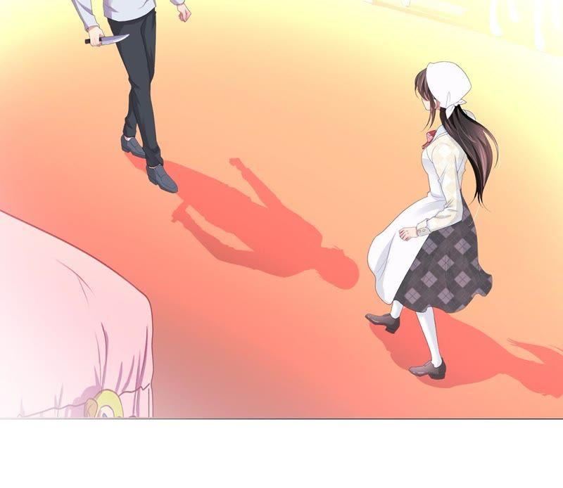《繁星坠落的食光》第35话 再次遇袭 第6页
