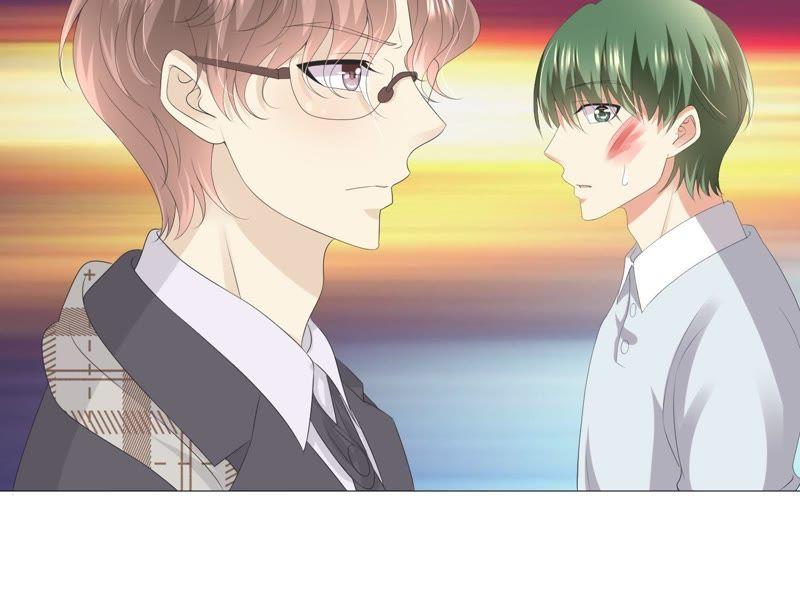 《繁星坠落的食光》第36话 实验品 第32页
