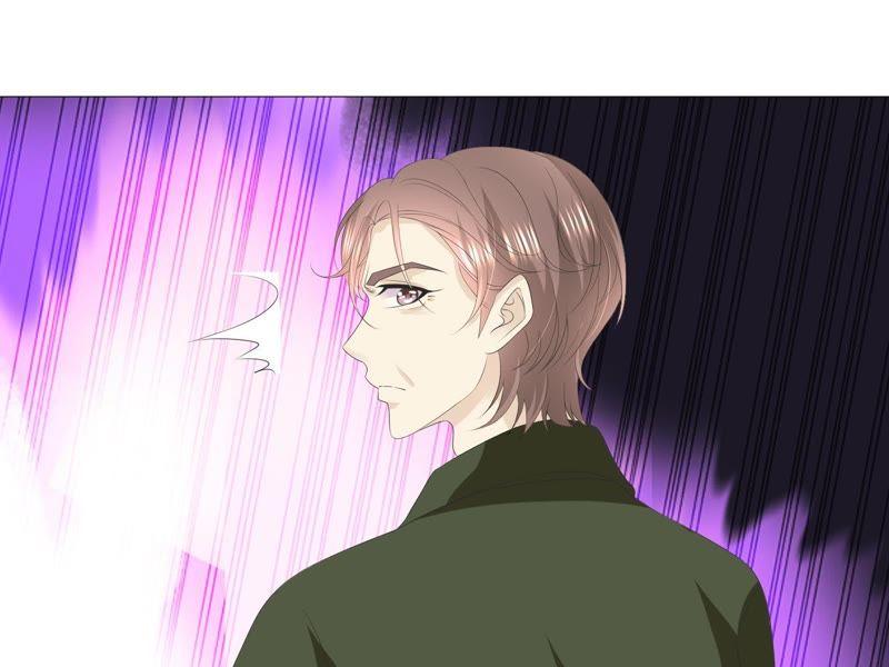 《繁星坠落的食光》第36话 实验品 第24页