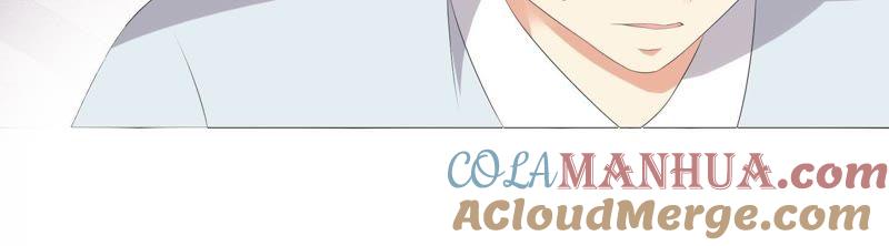 《繁星坠落的食光》第36话 实验品 第13页