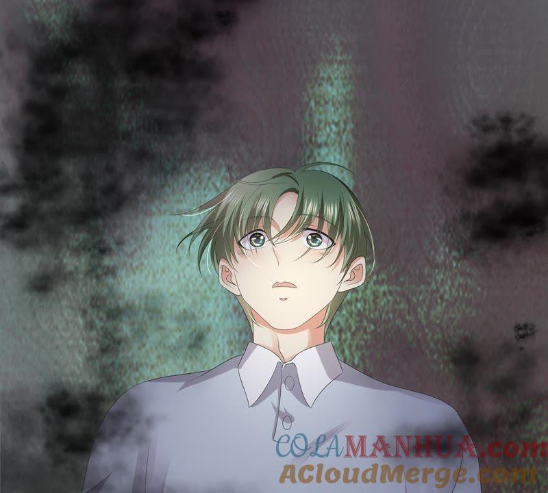 《繁星坠落的食光》第37话 心事 第19页
