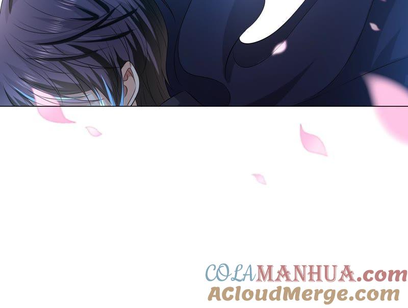 《繁星坠落的食光》第2话 你不能带走她 第73页