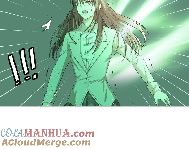 《繁星坠落的食光》第2话 你不能带走她 第61页