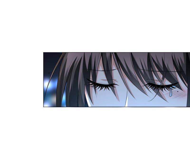 《繁星坠落的食光》第2话 你不能带走她 第68页