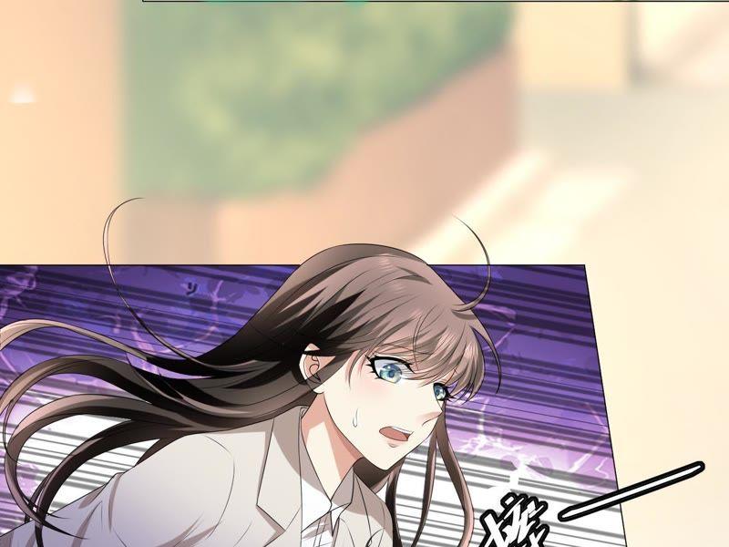 《繁星坠落的食光》第2话 你不能带走她 第35页