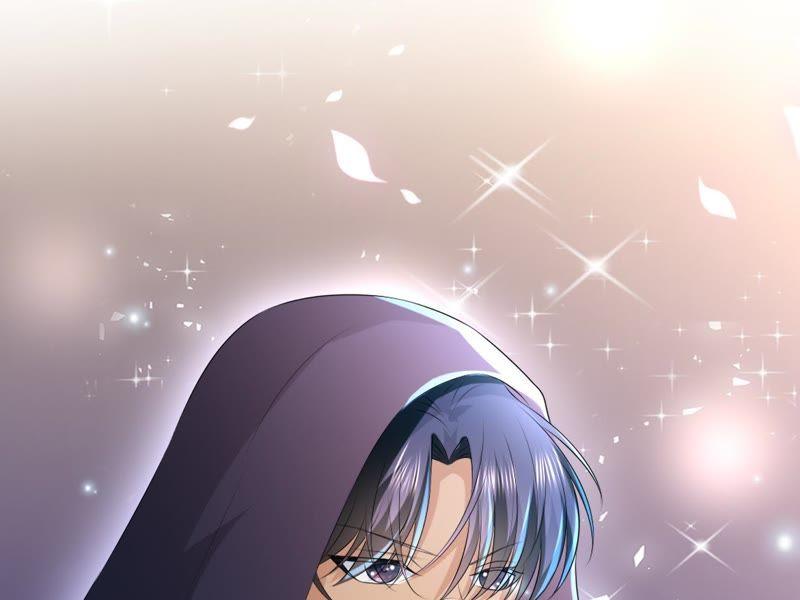 《繁星坠落的食光》第2话 你不能带走她 第26页