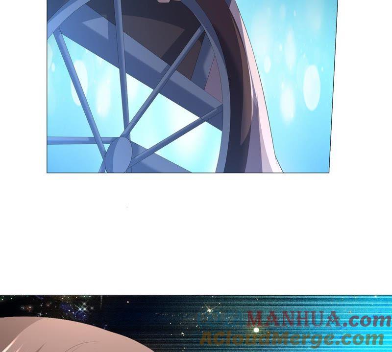 《繁星坠落的食光》第38话 怎么会是她？！ 第22页