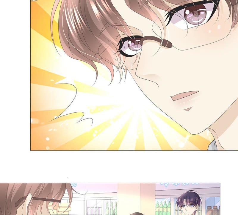 《繁星坠落的食光》第38话 怎么会是她？！ 第32页