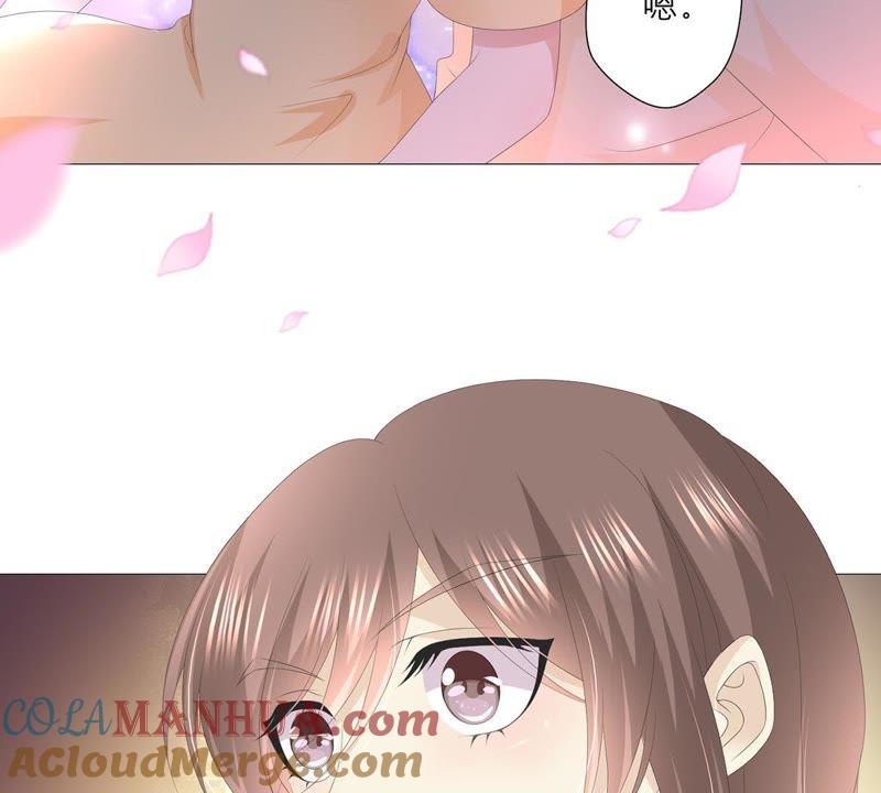 《繁星坠落的食光》第39话 你恢复了？ 第28页