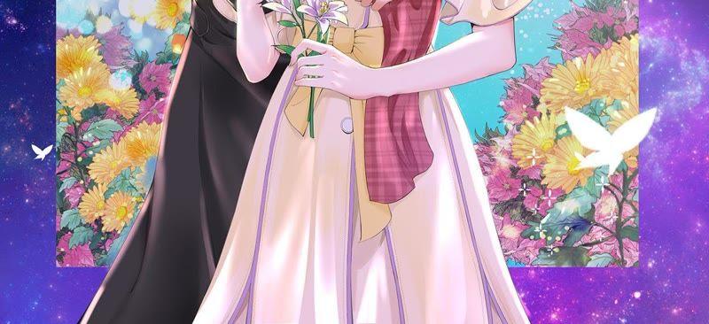《繁星坠落的食光》第40话 指挥官的命令 第2页