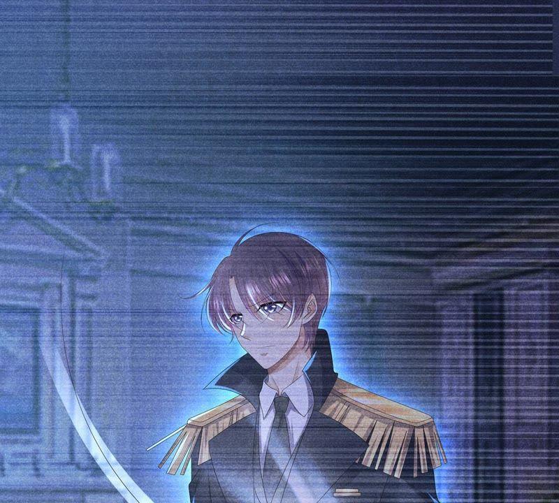 《繁星坠落的食光》第42话 原来那时是你 第23页