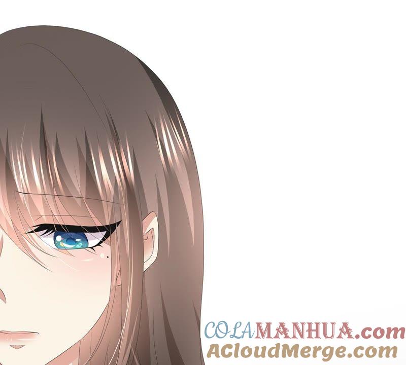 《繁星坠落的食光》第42话 原来那时是你 第16页