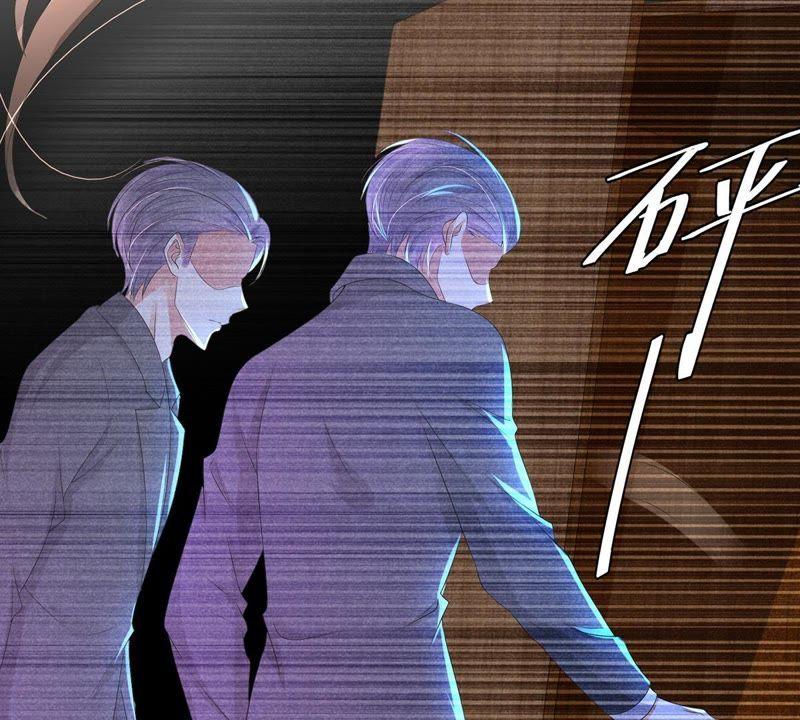 《繁星坠落的食光》第42话 原来那时是你 第18页