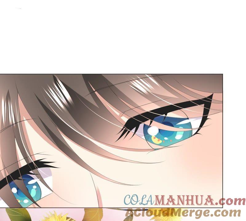 《繁星坠落的食光》第43话 假装被识破了 第4页
