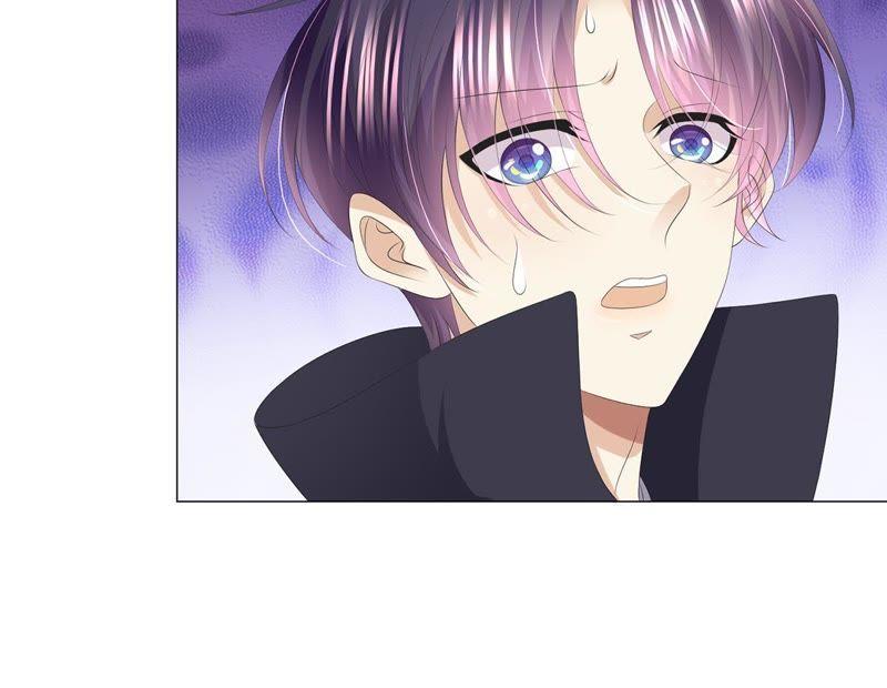 《繁星坠落的食光》第43话 假装被识破了 第44页