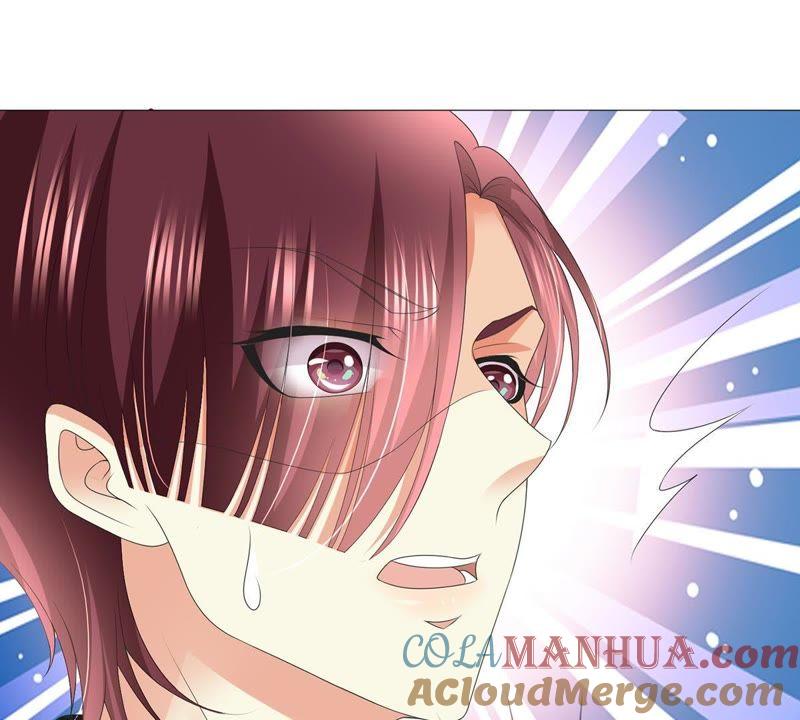《繁星坠落的食光》第44话 最高机密 第10页