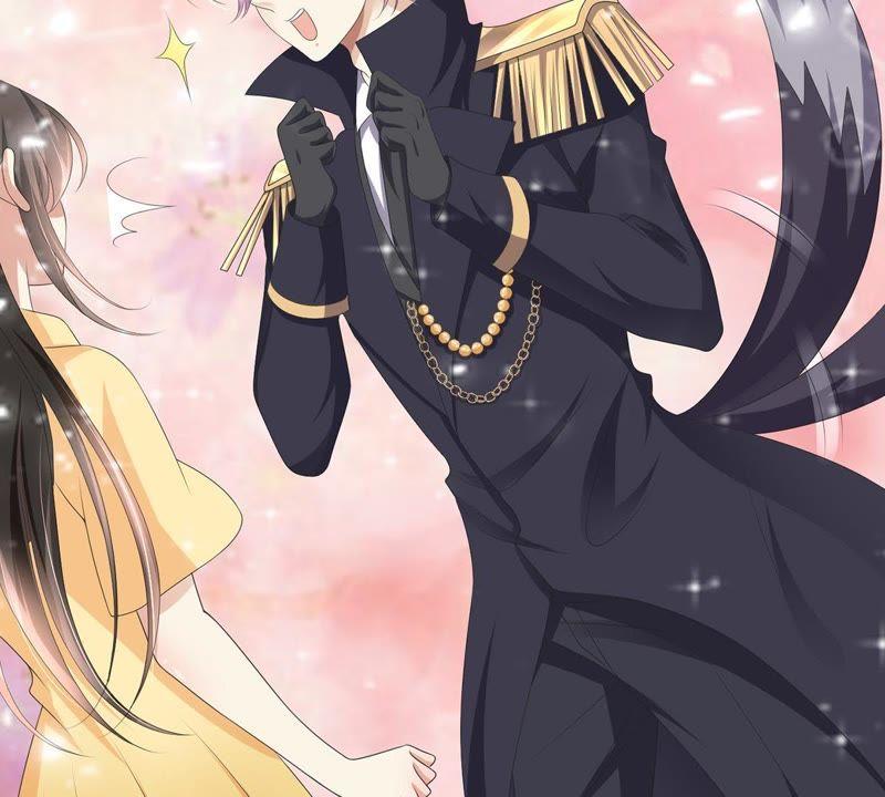《繁星坠落的食光》第44话 最高机密 第50页