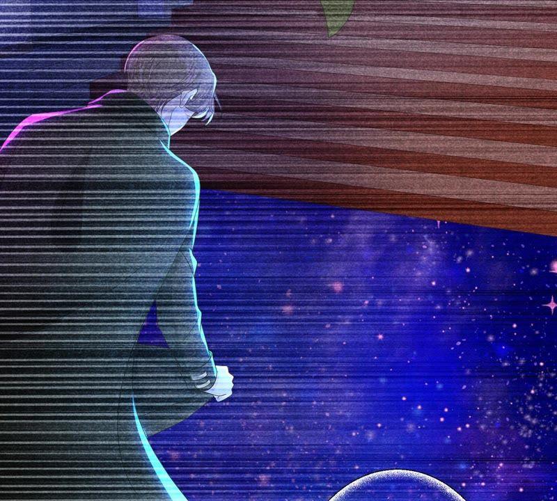 《繁星坠落的食光》第44话 最高机密 第23页
