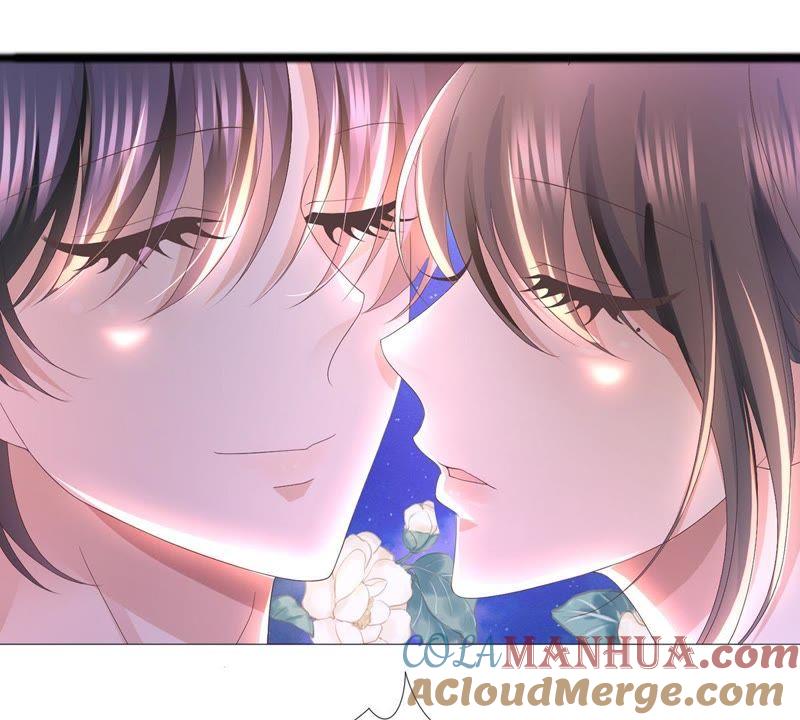 《繁星坠落的食光》第45话 奖励 第13页