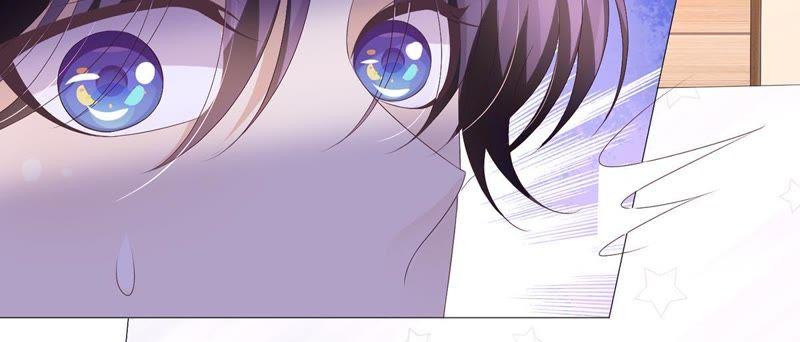《繁星坠落的食光》第45话 奖励 第15页