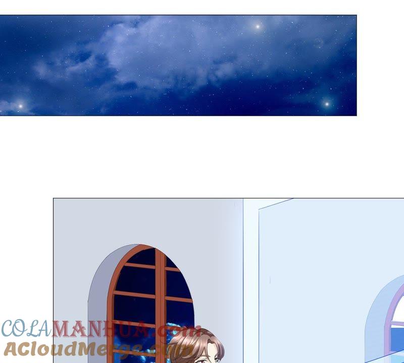 《繁星坠落的食光》第46话 游乐园的约会 第4页
