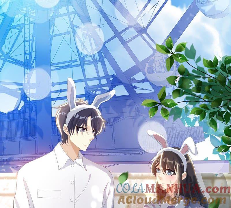 《繁星坠落的食光》第46话 游乐园的约会 第22页