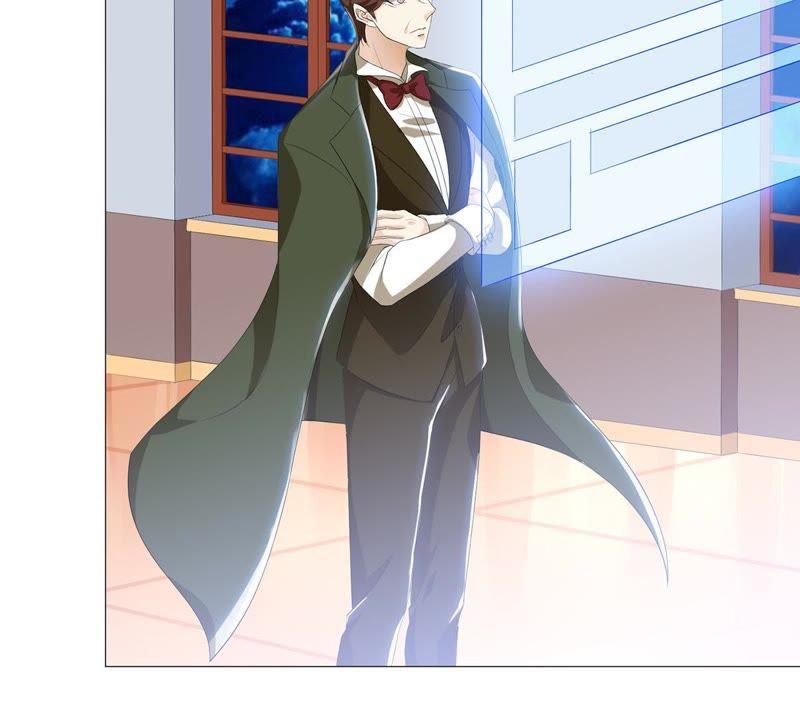 《繁星坠落的食光》第46话 游乐园的约会 第5页