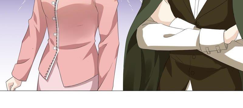 《繁星坠落的食光》第46话 游乐园的约会 第8页