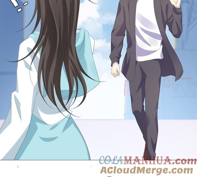 《繁星坠落的食光》第46话 游乐园的约会 第31页