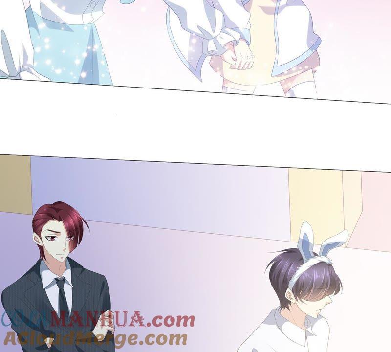 《繁星坠落的食光》第46话 游乐园的约会 第46页