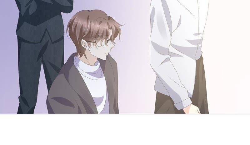 《繁星坠落的食光》第46话 游乐园的约会 第47页