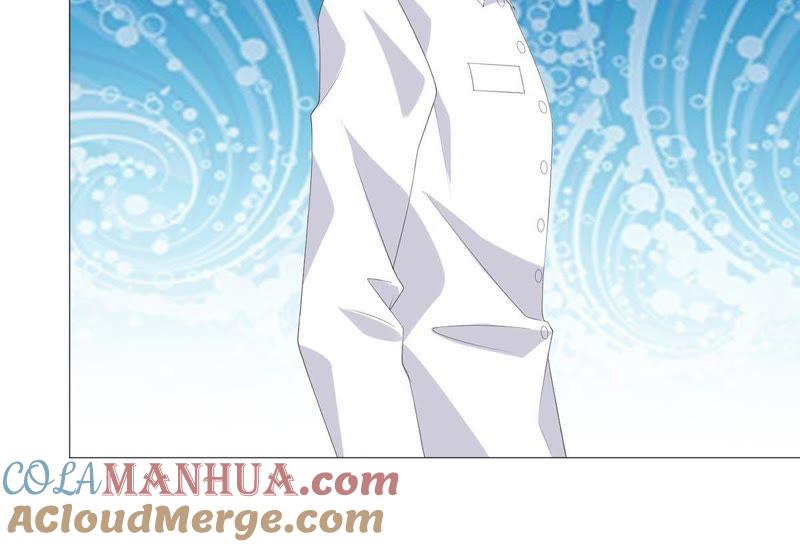 《繁星坠落的食光》第47话 寸步不让 第7页