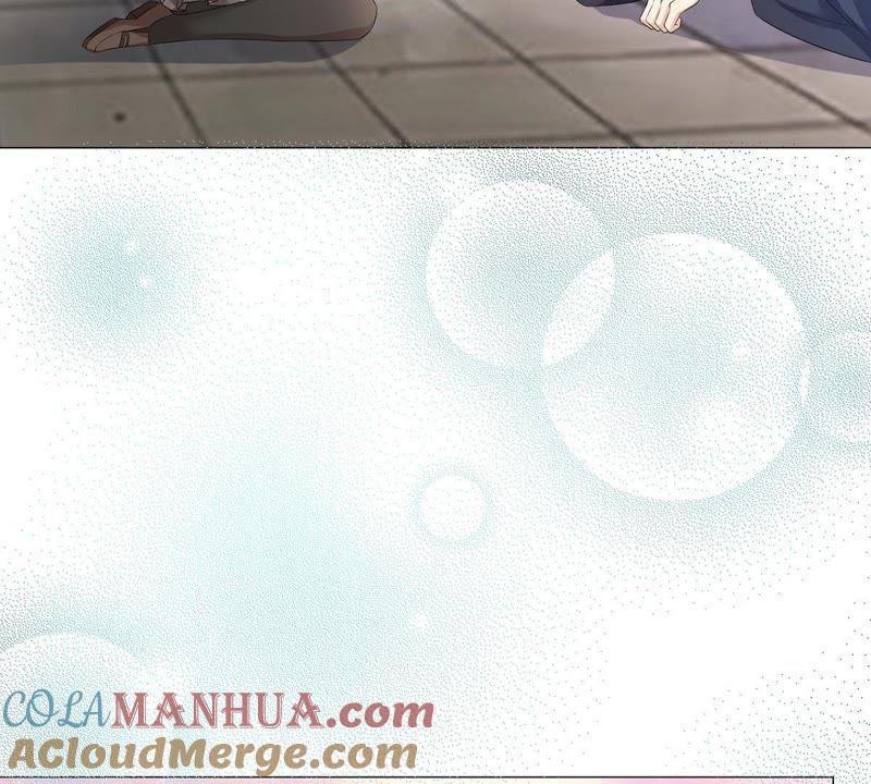 《繁星坠落的食光》第3话 我们又见面了 第7页