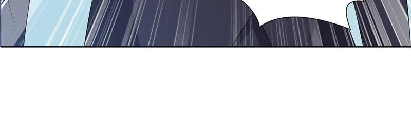《繁星坠落的食光》第3话 我们又见面了 第24页