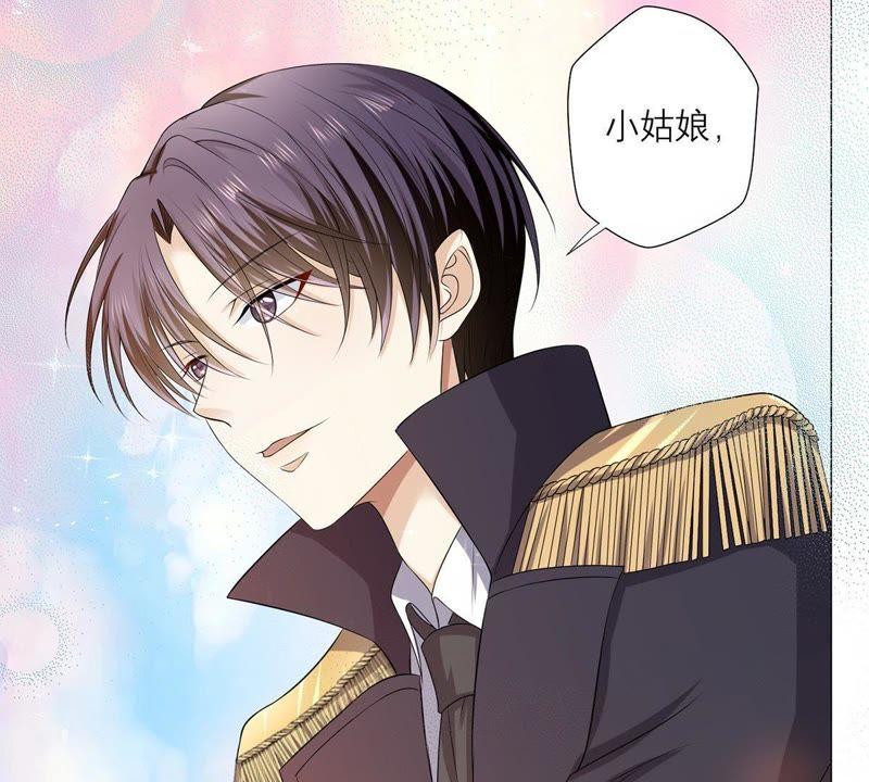 《繁星坠落的食光》第3话 我们又见面了 第8页