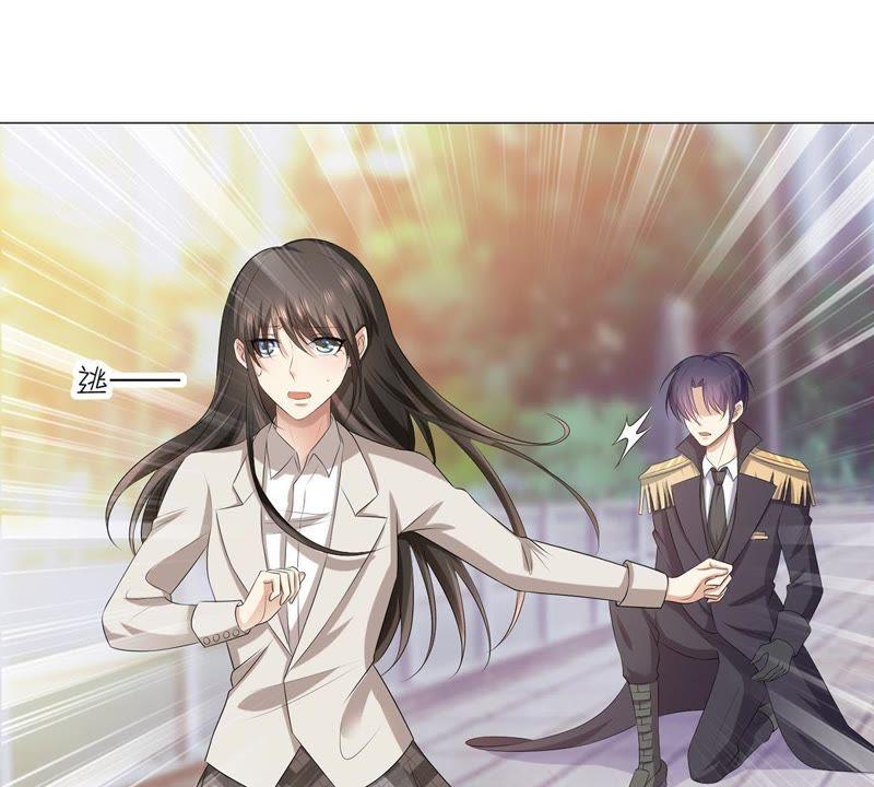 《繁星坠落的食光》第3话 我们又见面了 第17页