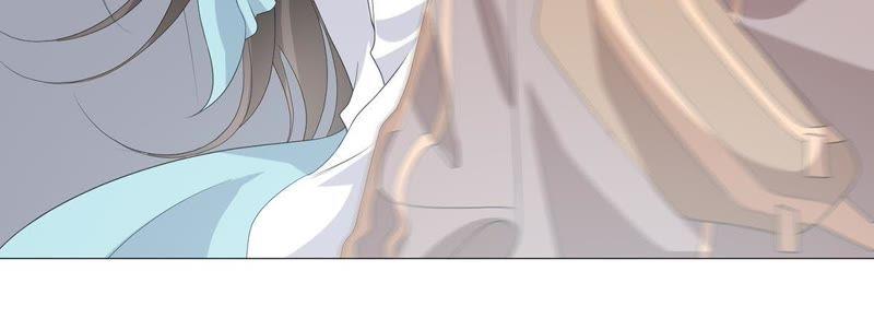 《繁星坠落的食光》第48话 你可以看看我吗 第11页