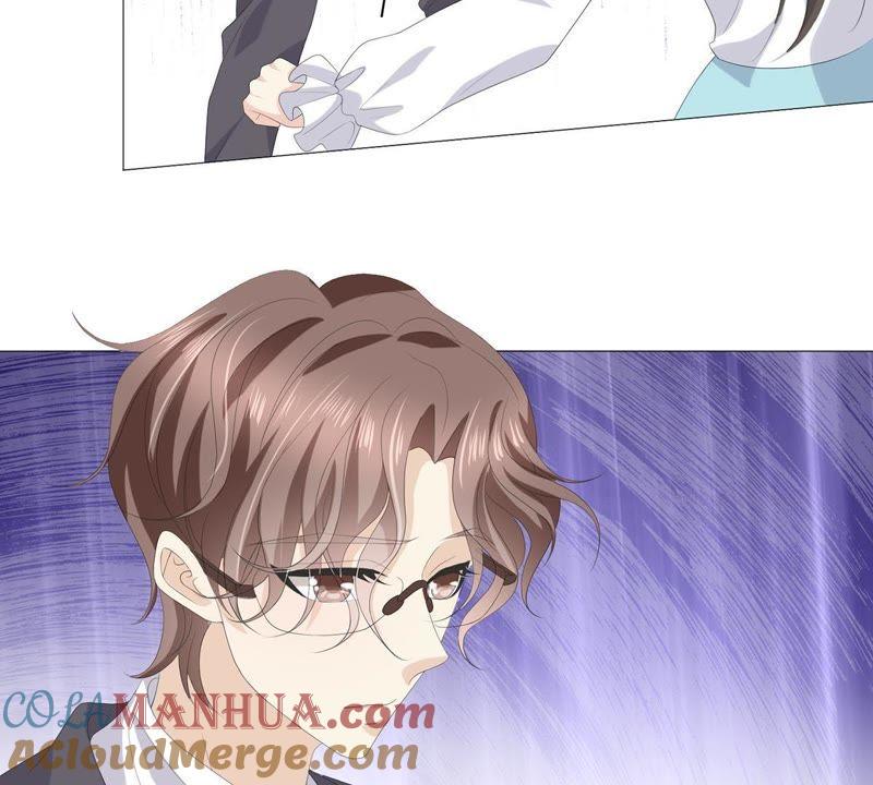 《繁星坠落的食光》第48话 你可以看看我吗 第22页