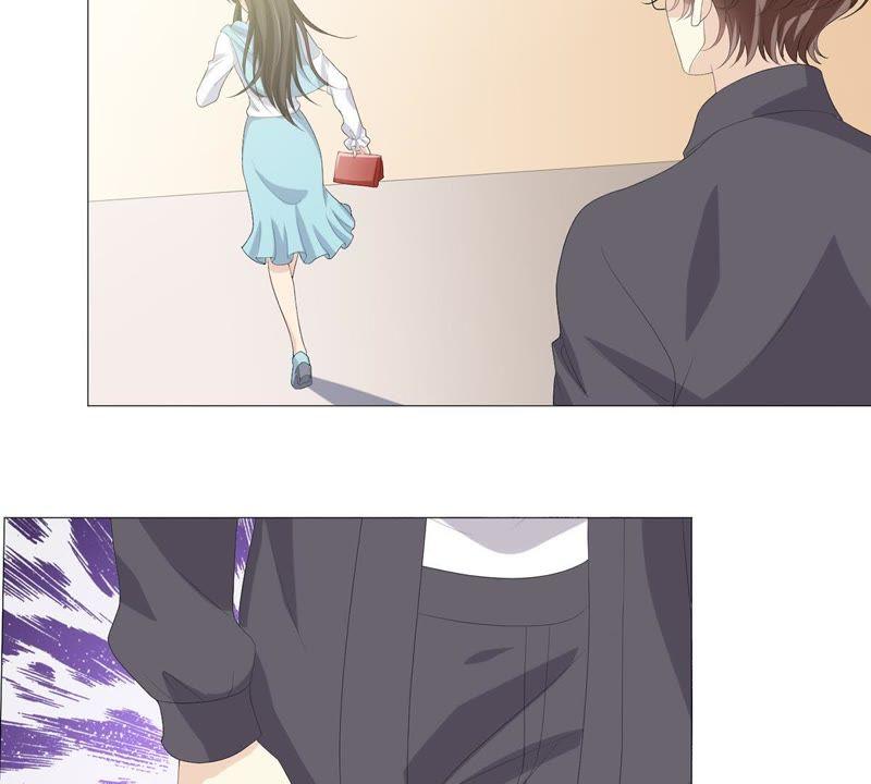 《繁星坠落的食光》第49话 走散 第14页